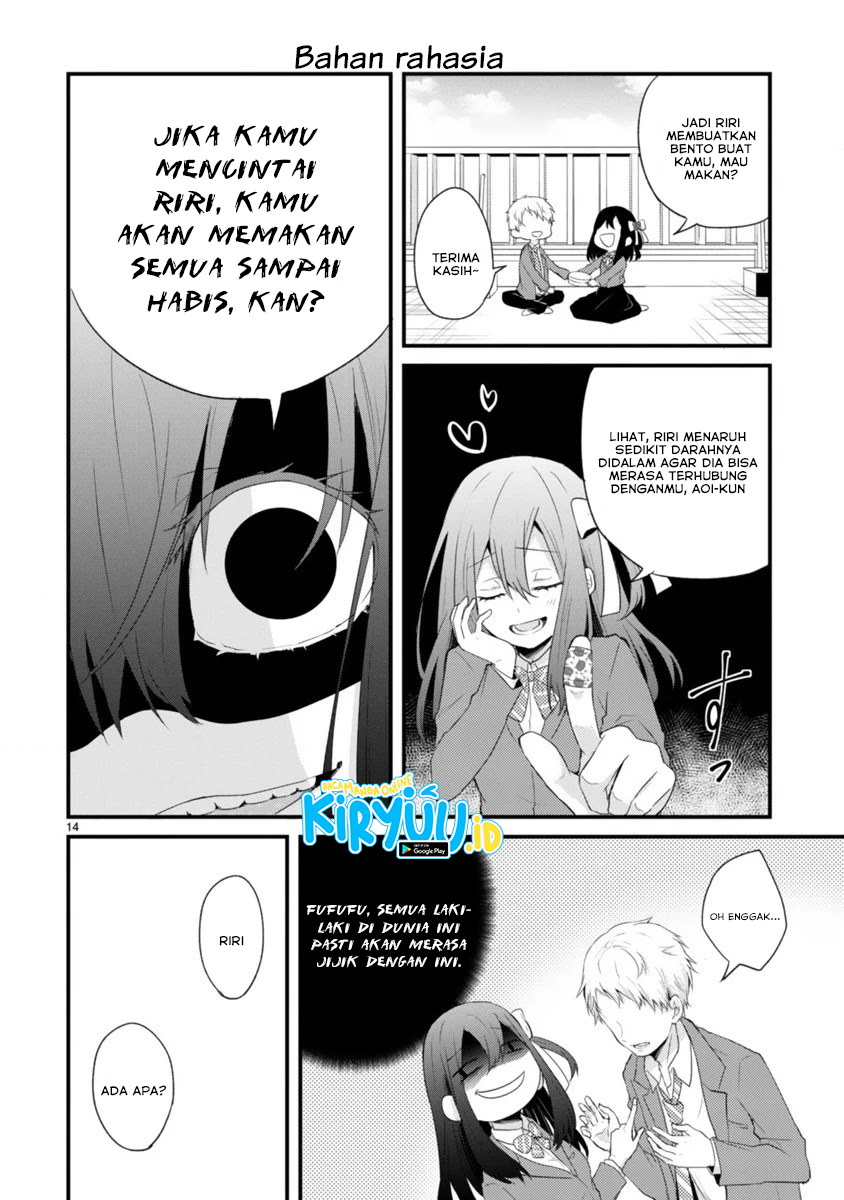 Kareshi ni Donhiki Saretai Minamoto-san Chapter Oneshot Image 14