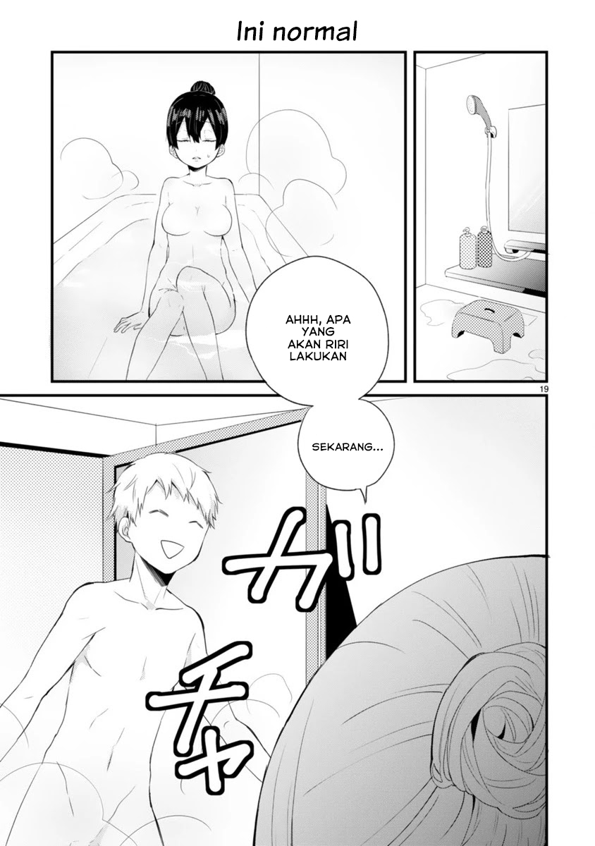 Kareshi ni Donhiki Saretai Minamoto-san Chapter Oneshot Image 19