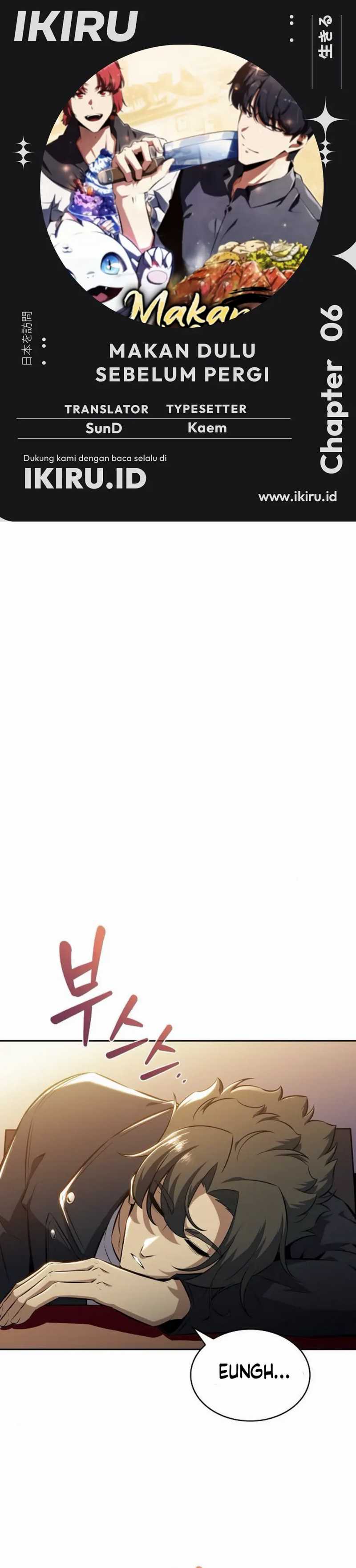 The Demon Slayer’s Restaurant Chapter 06 Image 0