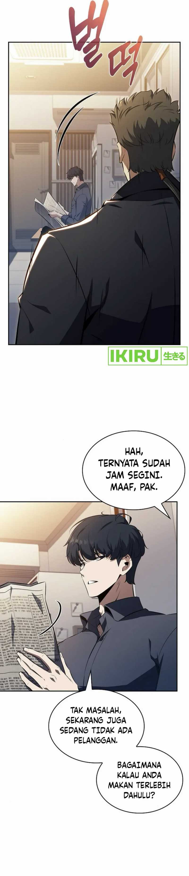 The Demon Slayer’s Restaurant Chapter 06 Image 1