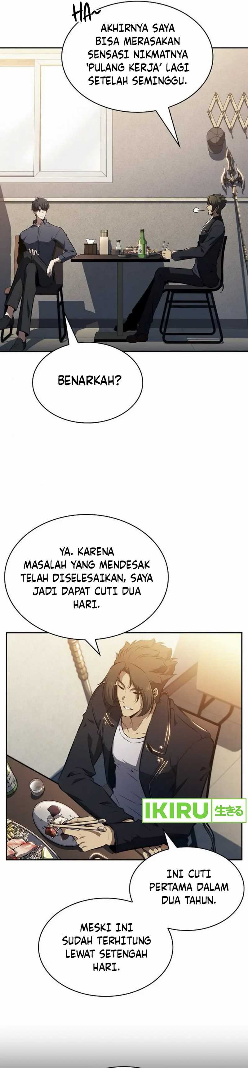 The Demon Slayer’s Restaurant Chapter 06 Image 14