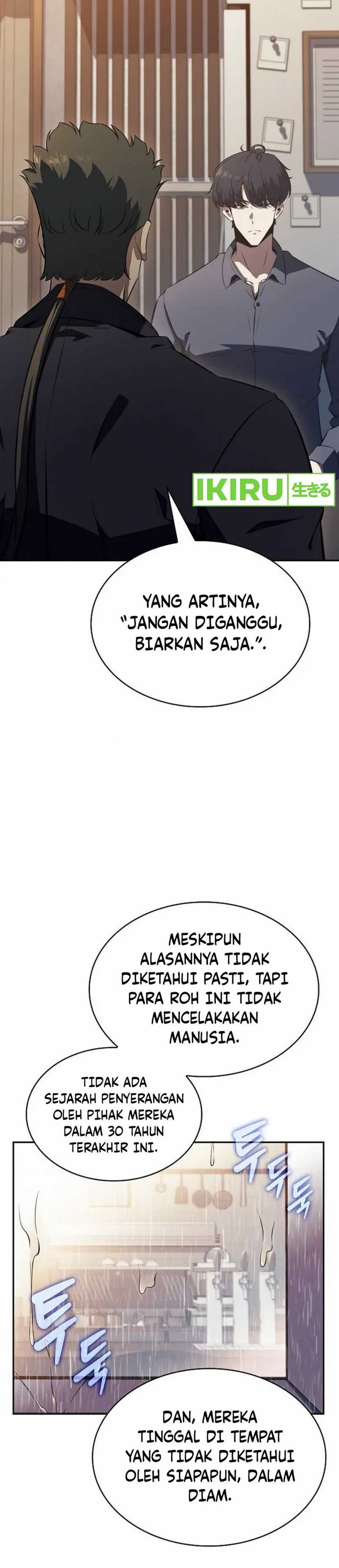 The Demon Slayer’s Restaurant Chapter 06 Image 28