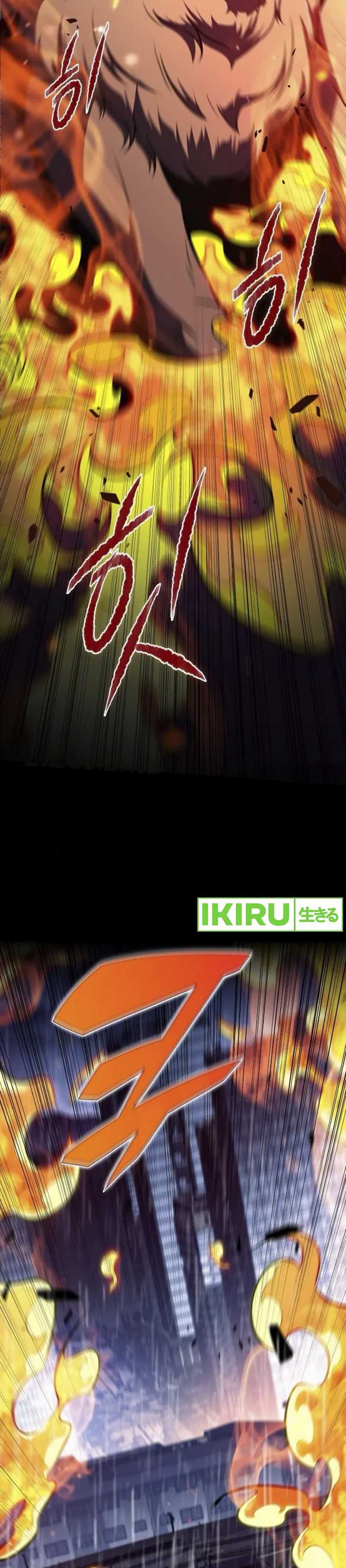 The Demon Slayer’s Restaurant Chapter 06 Image 33