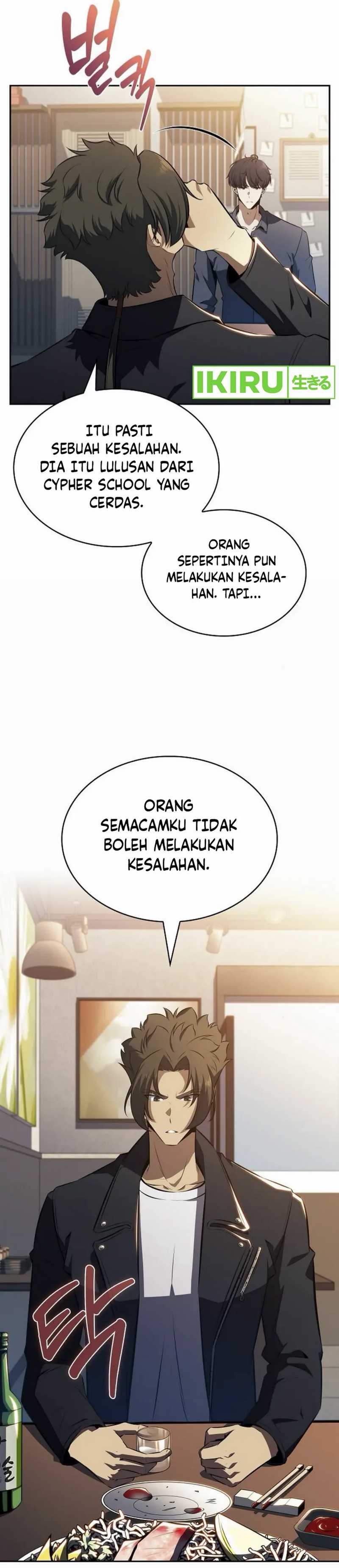 The Demon Slayer’s Restaurant Chapter 06 Image 50