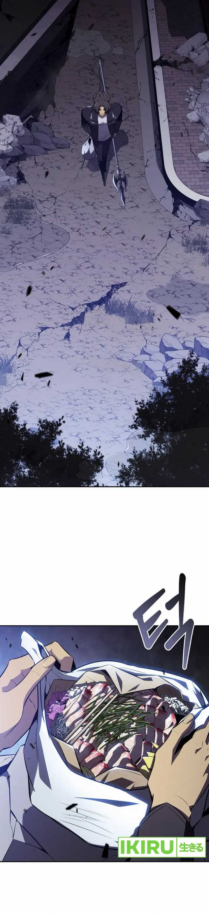 The Demon Slayer’s Restaurant Chapter 06 Image 57