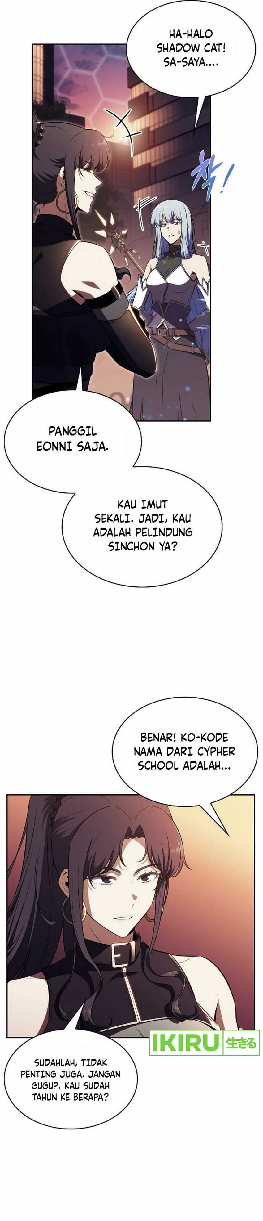 The Demon Slayer’s Restaurant Chapter 08 Image 2