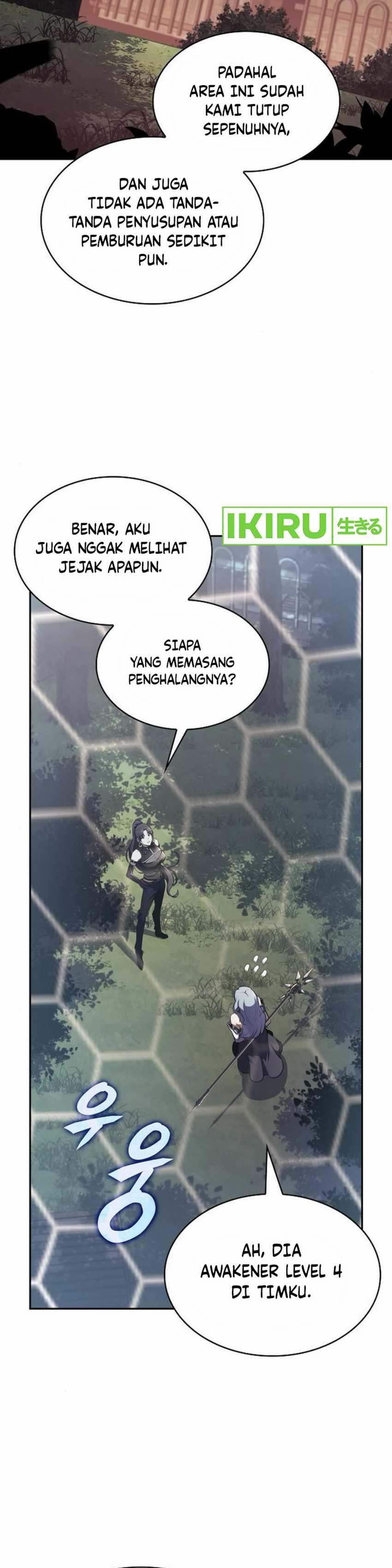 The Demon Slayer’s Restaurant Chapter 08 Image 6