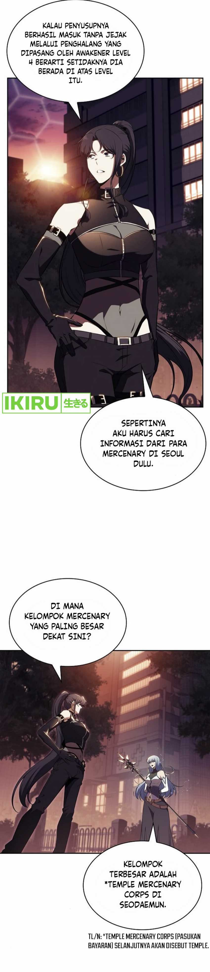 The Demon Slayer’s Restaurant Chapter 08 Image 7