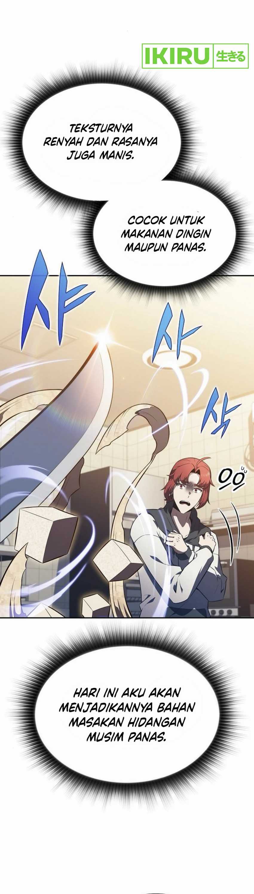 The Demon Slayer’s Restaurant Chapter 08 Image 17