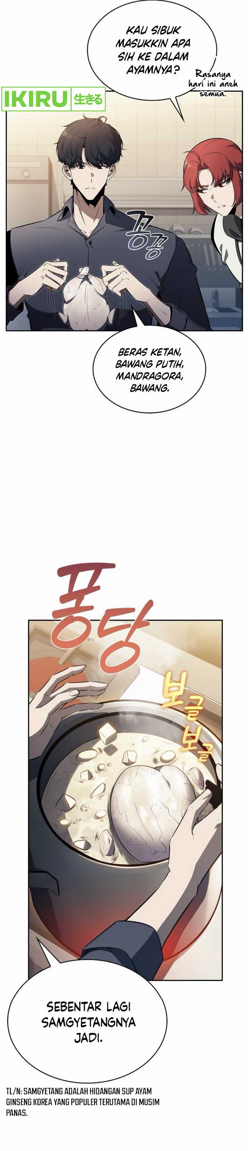 The Demon Slayer’s Restaurant Chapter 08 Image 18