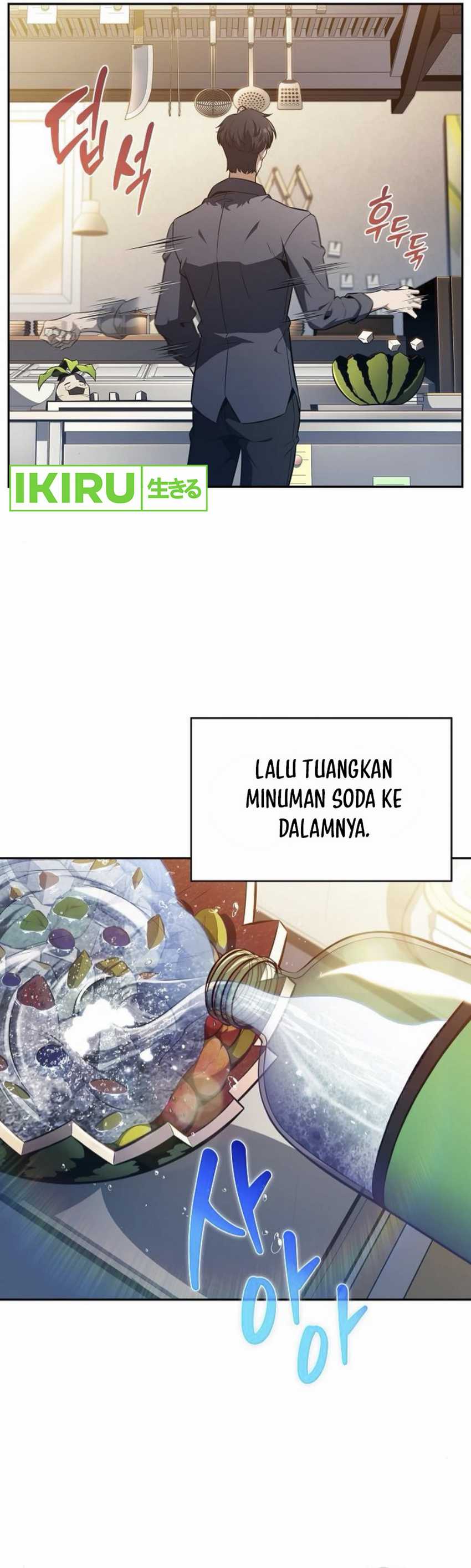 The Demon Slayer’s Restaurant Chapter 08 Image 28