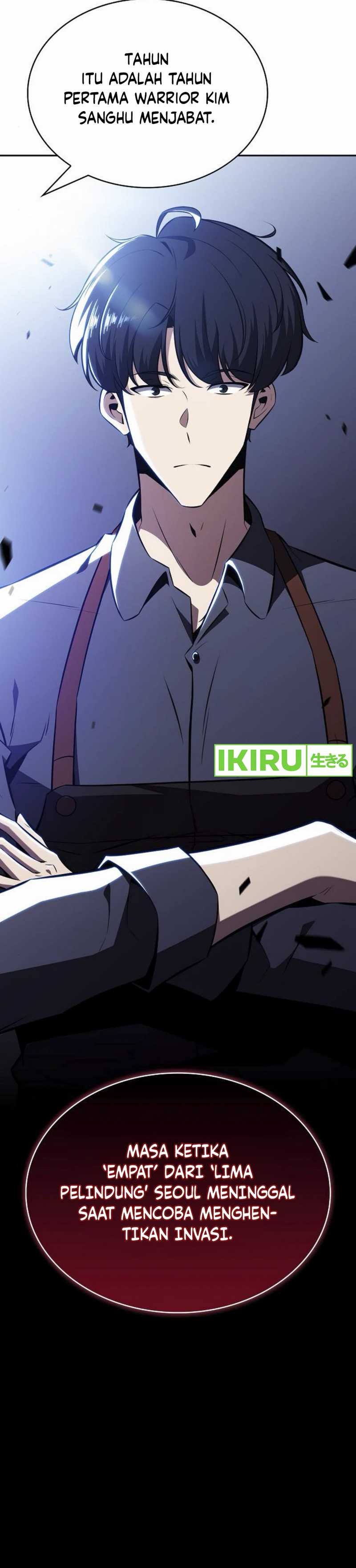 The Demon Slayer’s Restaurant Chapter 09 Image 24