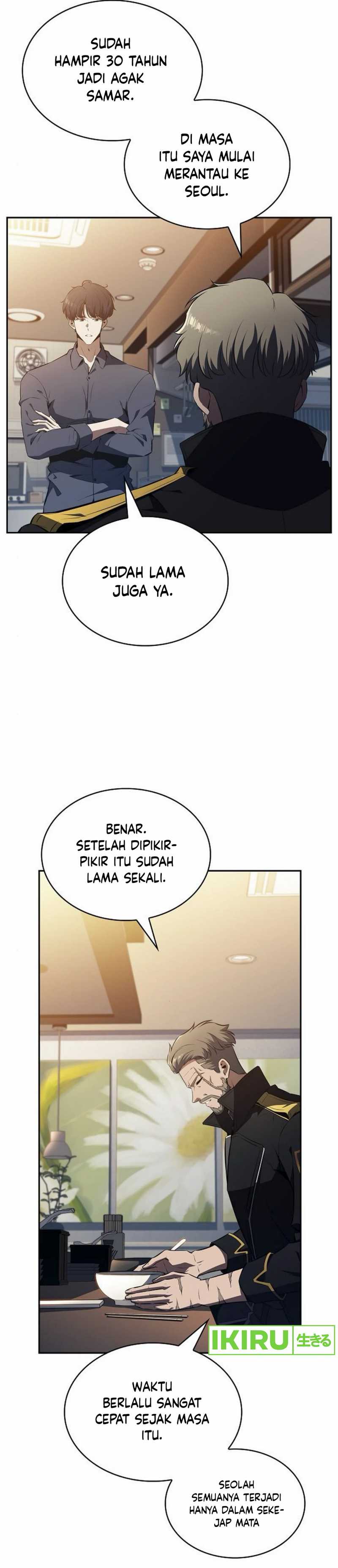 The Demon Slayer’s Restaurant Chapter 09 Image 50