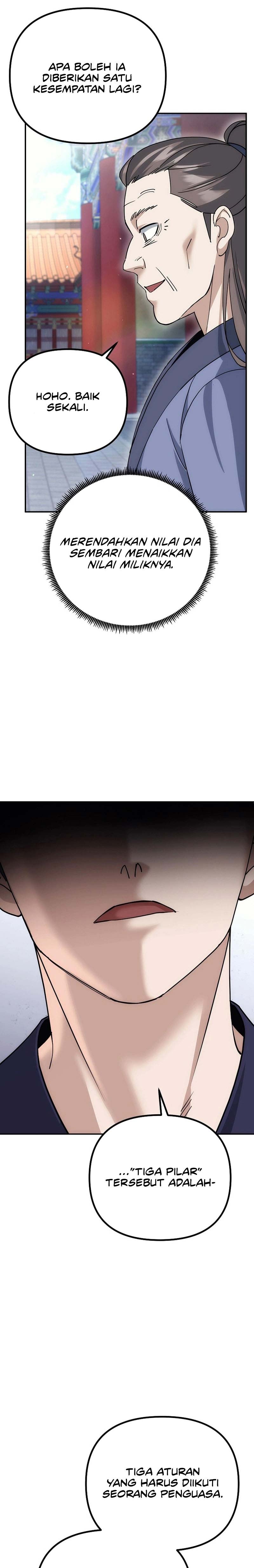 The Demon Slayer’s Restaurant Chapter 10 Image 25