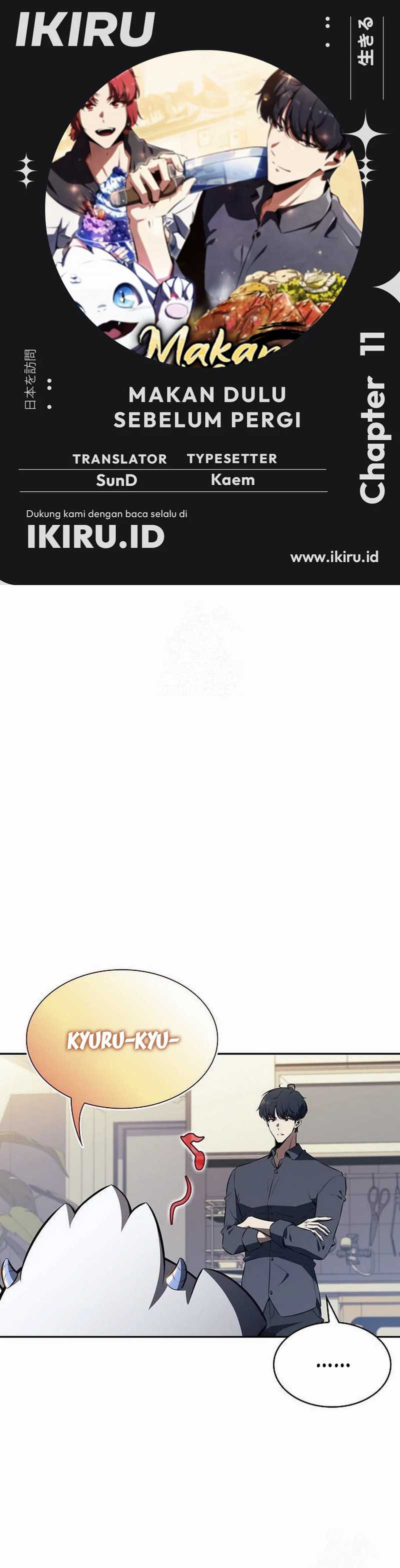 The Demon Slayer’s Restaurant Chapter 11 Image 0