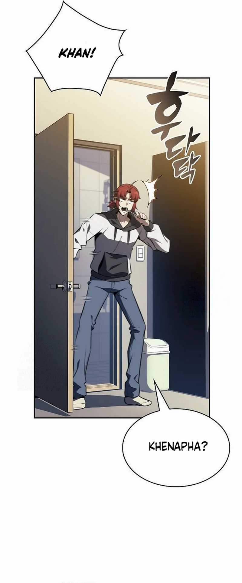 The Demon Slayer’s Restaurant Chapter 11 Image 5