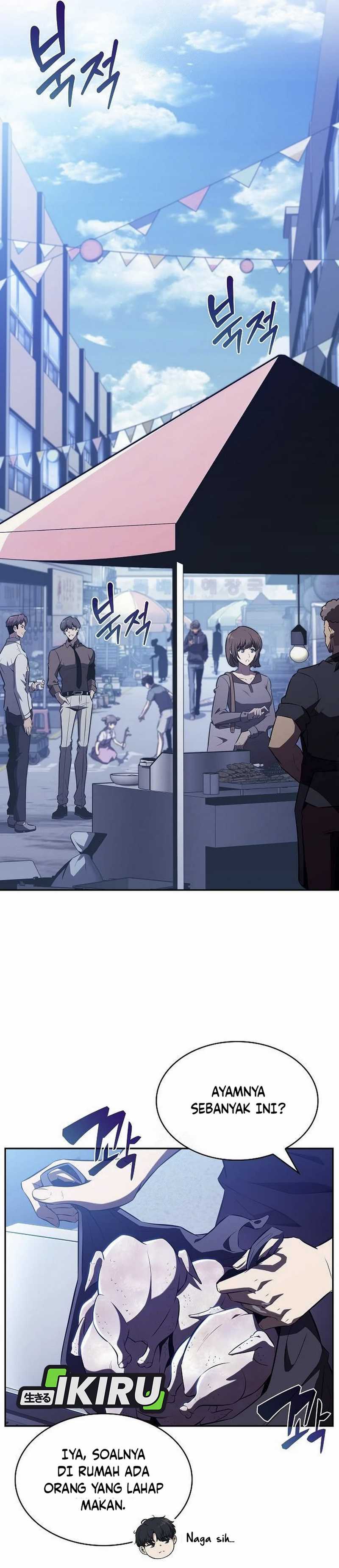 The Demon Slayer’s Restaurant Chapter 11 Image 8