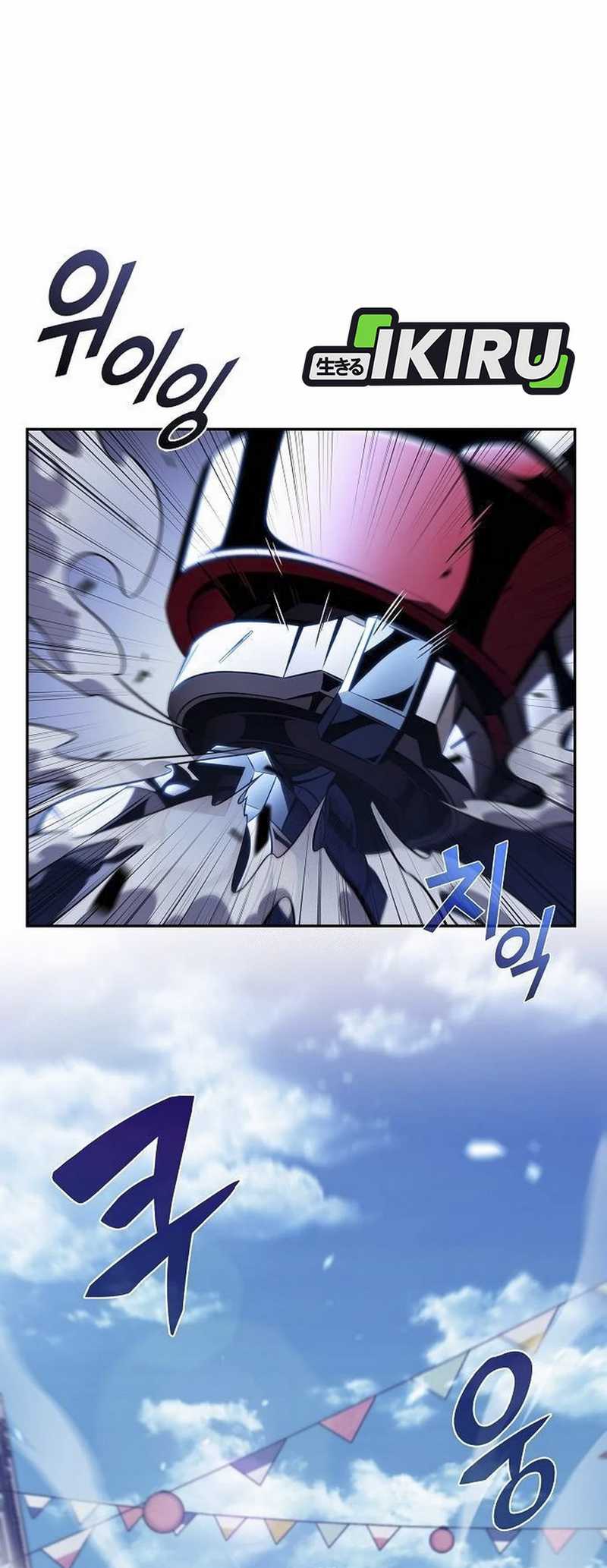 The Demon Slayer’s Restaurant Chapter 11 Image 10
