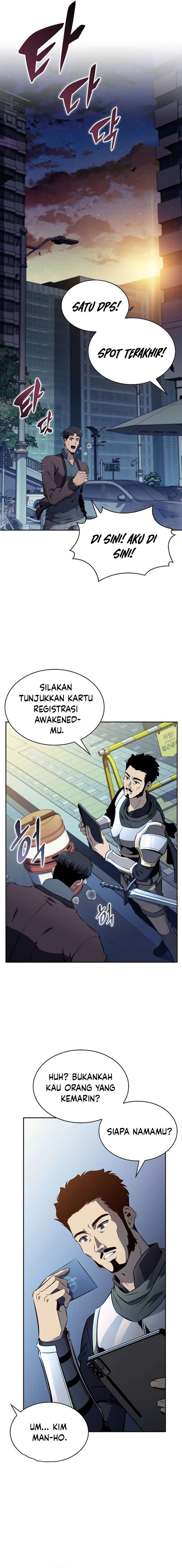 The Demon Slayer’s Restaurant Chapter Image 24