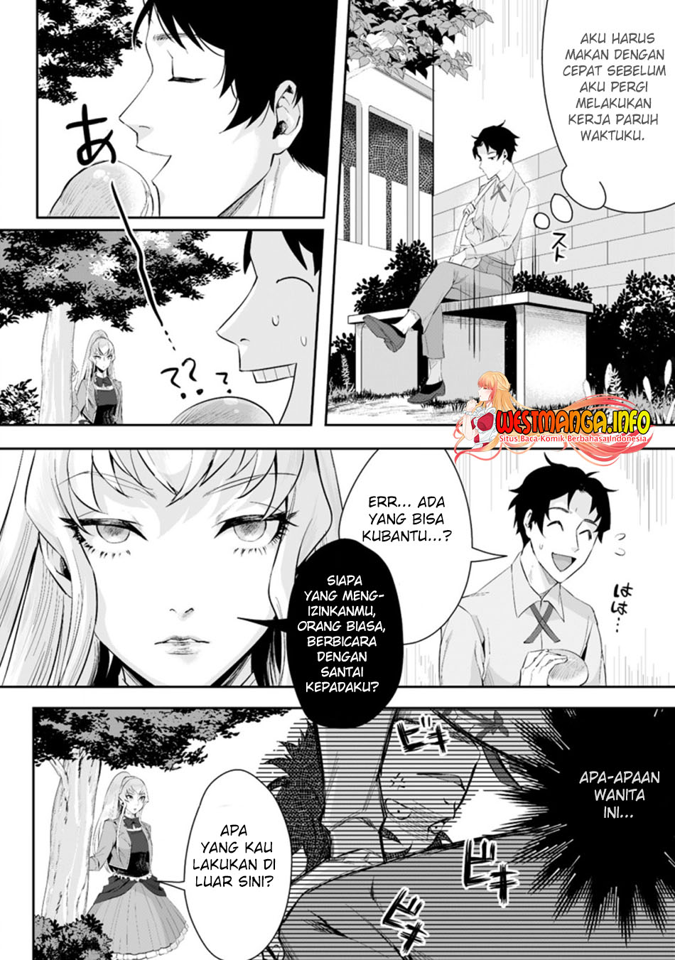 Gakuenmono No Otome Game No Sekai Ni Tensei Shita Kedo, Cheat-Mochi No Haikei Danshi Seitodatta You Desu Chapter 02.1 Image 3