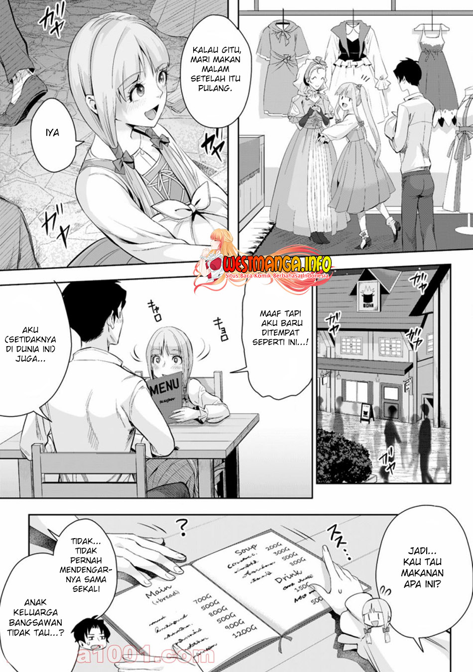 Gakuenmono No Otome Game No Sekai Ni Tensei Shita Kedo, Cheat-Mochi No Haikei Danshi Seitodatta You Desu Chapter 02.3 Image 5