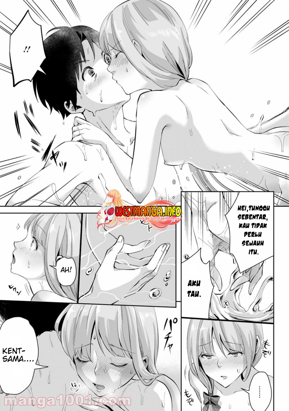Gakuenmono No Otome Game No Sekai Ni Tensei Shita Kedo, Cheat-Mochi No Haikei Danshi Seitodatta You Desu Chapter 03.1 Image 12