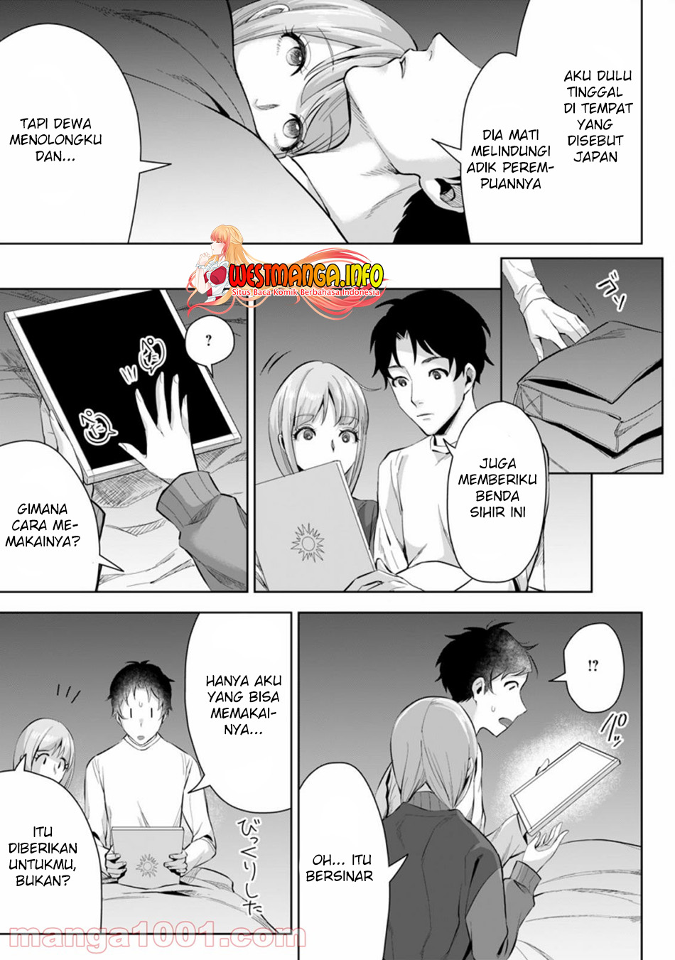 Gakuenmono No Otome Game No Sekai Ni Tensei Shita Kedo, Cheat-Mochi No Haikei Danshi Seitodatta You Desu Chapter 03.2 Image 5