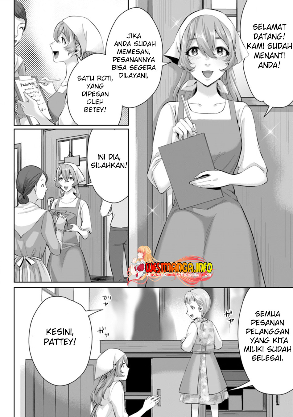 Gakuenmono No Otome Game No Sekai Ni Tensei Shita Kedo, Cheat-Mochi No Haikei Danshi Seitodatta You Desu Chapter 04.2 Image 2