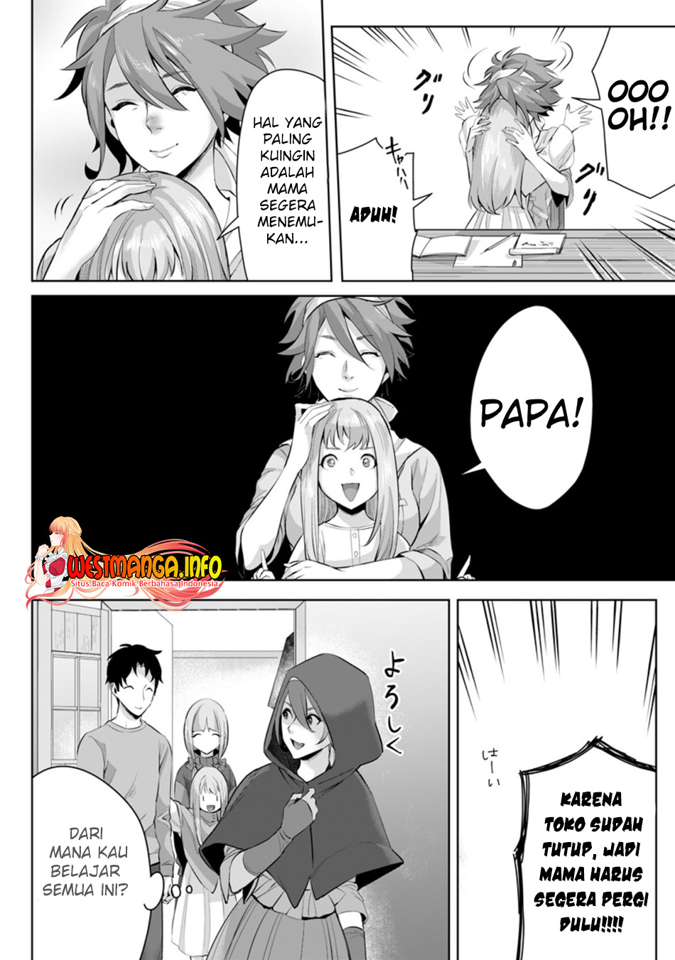 Gakuenmono No Otome Game No Sekai Ni Tensei Shita Kedo, Cheat-Mochi No Haikei Danshi Seitodatta You Desu Chapter 04.2 Image 9