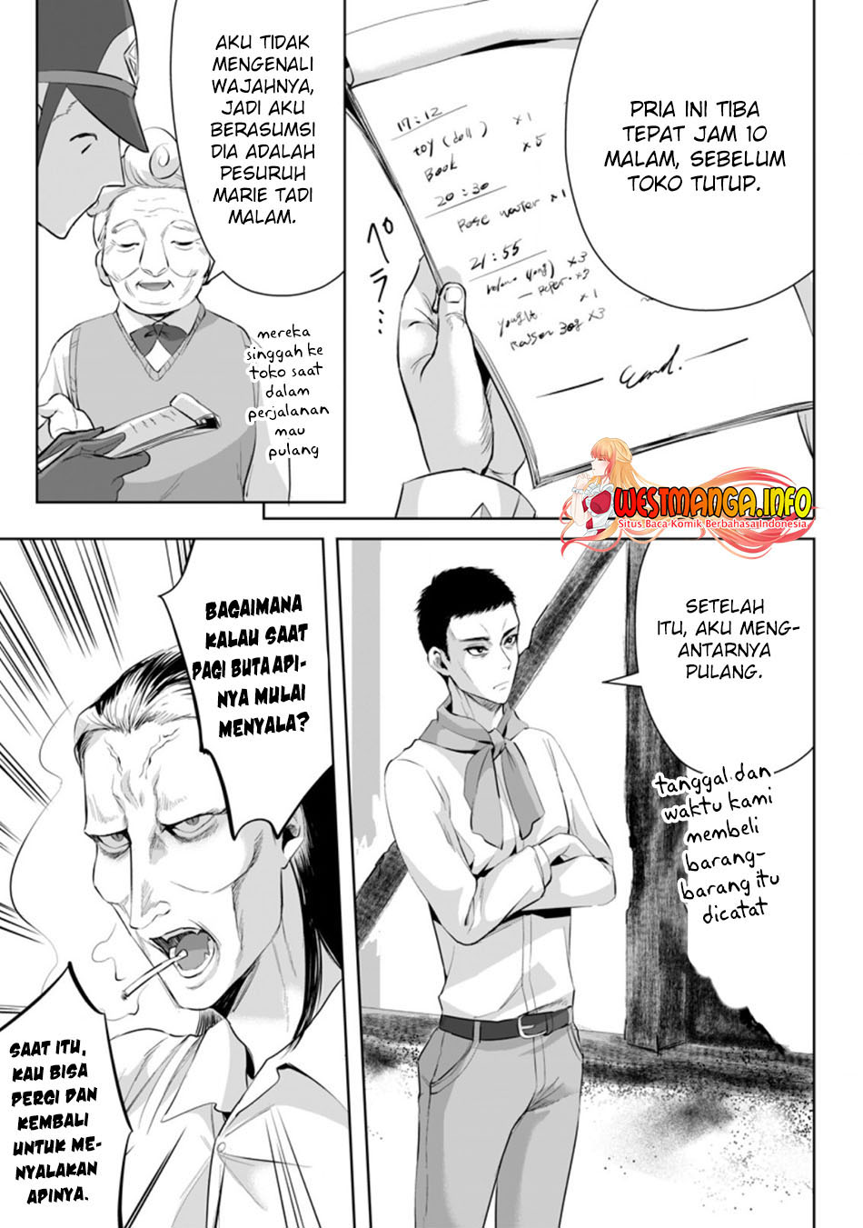 Gakuenmono No Otome Game No Sekai Ni Tensei Shita Kedo, Cheat-Mochi No Haikei Danshi Seitodatta You Desu Chapter 05.1 Image 10