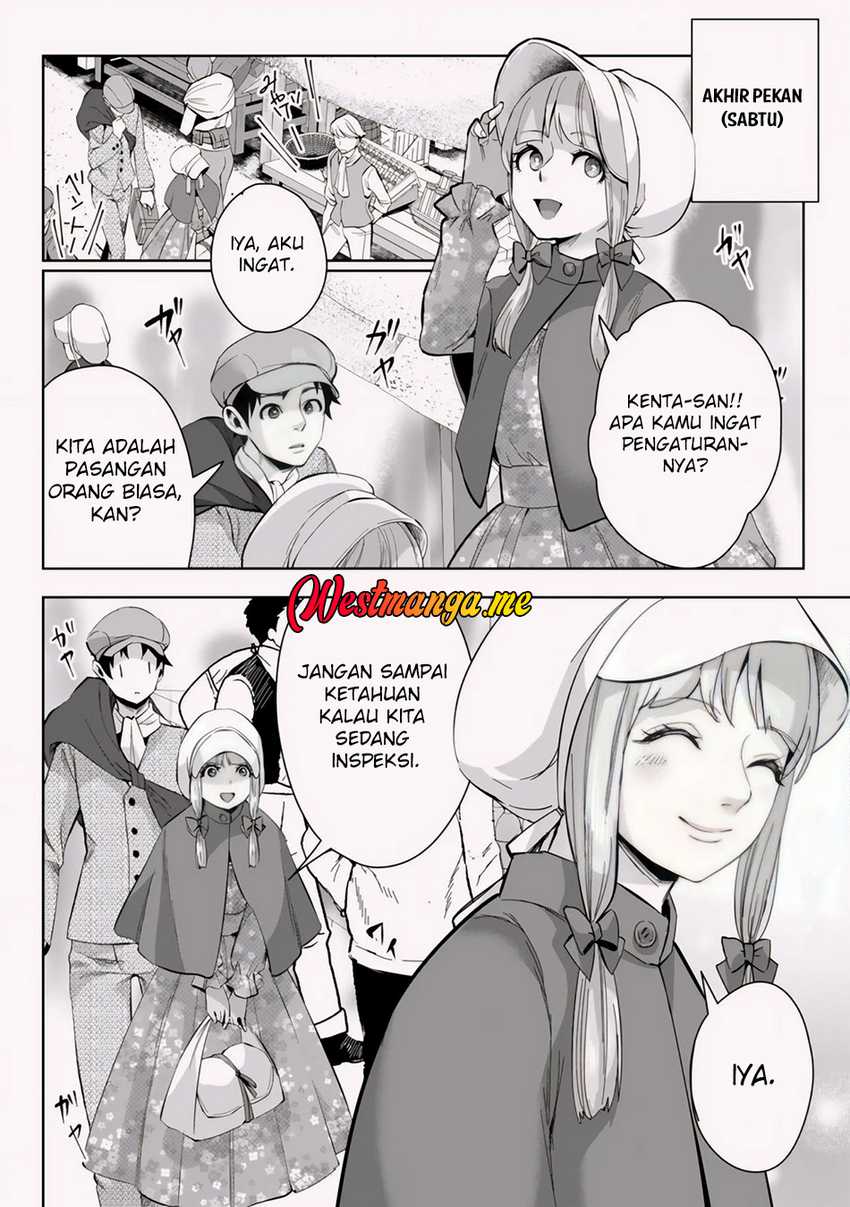 Gakuenmono No Otome Game No Sekai Ni Tensei Shita Kedo, Cheat-Mochi No Haikei Danshi Seitodatta You Desu Chapter 11 Full Image 19