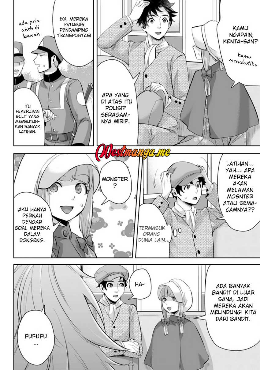 Gakuenmono No Otome Game No Sekai Ni Tensei Shita Kedo, Cheat-Mochi No Haikei Danshi Seitodatta You Desu Chapter 11 Full Image 25