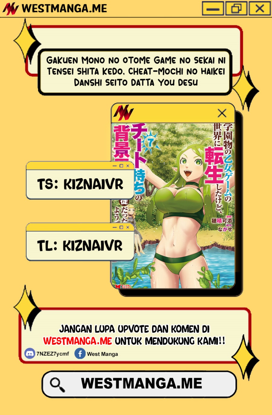 Gakuenmono No Otome Game No Sekai Ni Tensei Shita Kedo, Cheat-Mochi No Haikei Danshi Seitodatta You Desu Chapter 16 Image 0
