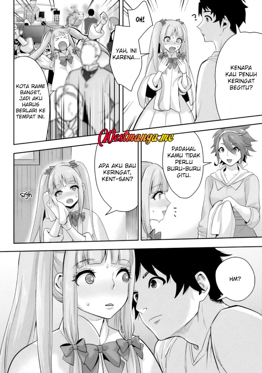 Gakuenmono No Otome Game No Sekai Ni Tensei Shita Kedo, Cheat-Mochi No Haikei Danshi Seitodatta You Desu Chapter 17 Image 12