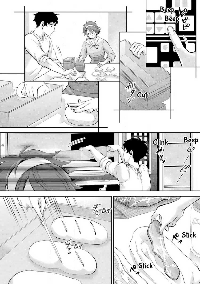 Gakuenmono No Otome Game No Sekai Ni Tensei Shita Kedo, Cheat-Mochi No Haikei Danshi Seitodatta You Desu Chapter 19 Image 4