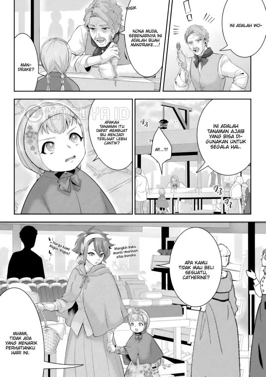 Gakuenmono No Otome Game No Sekai Ni Tensei Shita Kedo, Cheat-Mochi No Haikei Danshi Seitodatta You Desu Chapter 20.1 Image 4