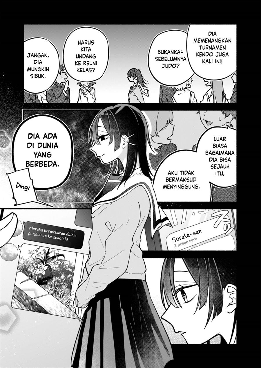 Boku no Ikezuna Konyakusha Chapter 02 Image 20