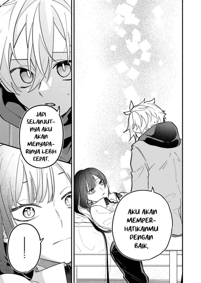 Boku no Ikezuna Konyakusha Chapter 04 Image 18