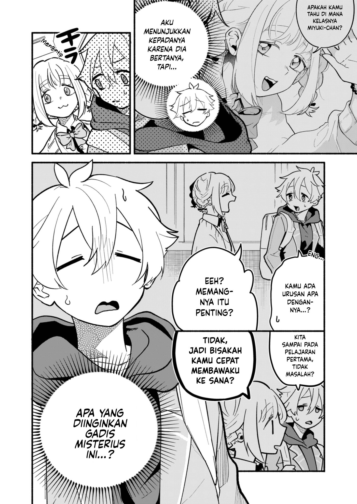 Boku no Ikezuna Konyakusha Chapter 3 Image 1