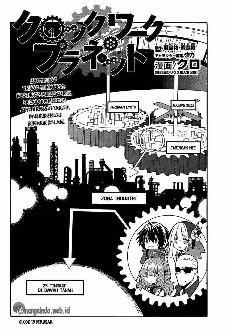 Clockwork Planet Chapter 15 Image 3