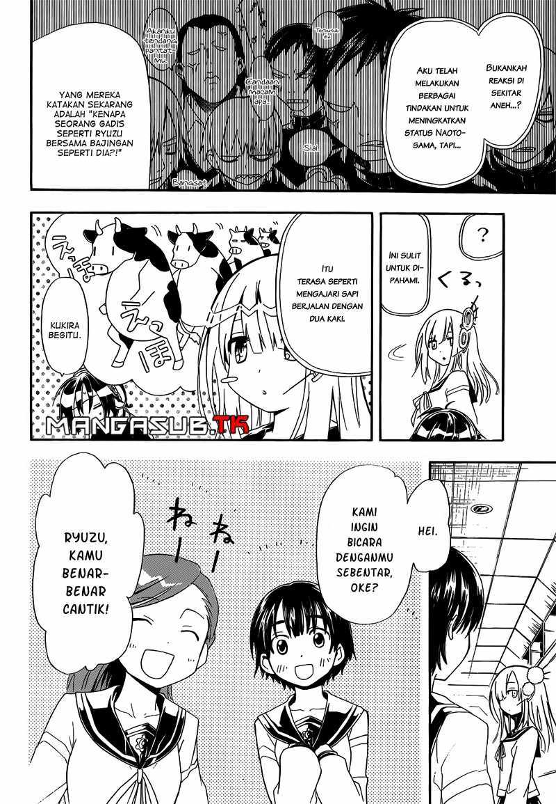 Clockwork Planet Chapter 2 Image 2