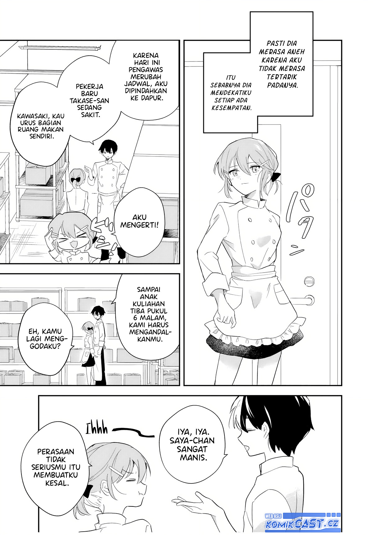 Eiyuu to Majo no Tensei Rabu Kome Chapter 01 Image 6