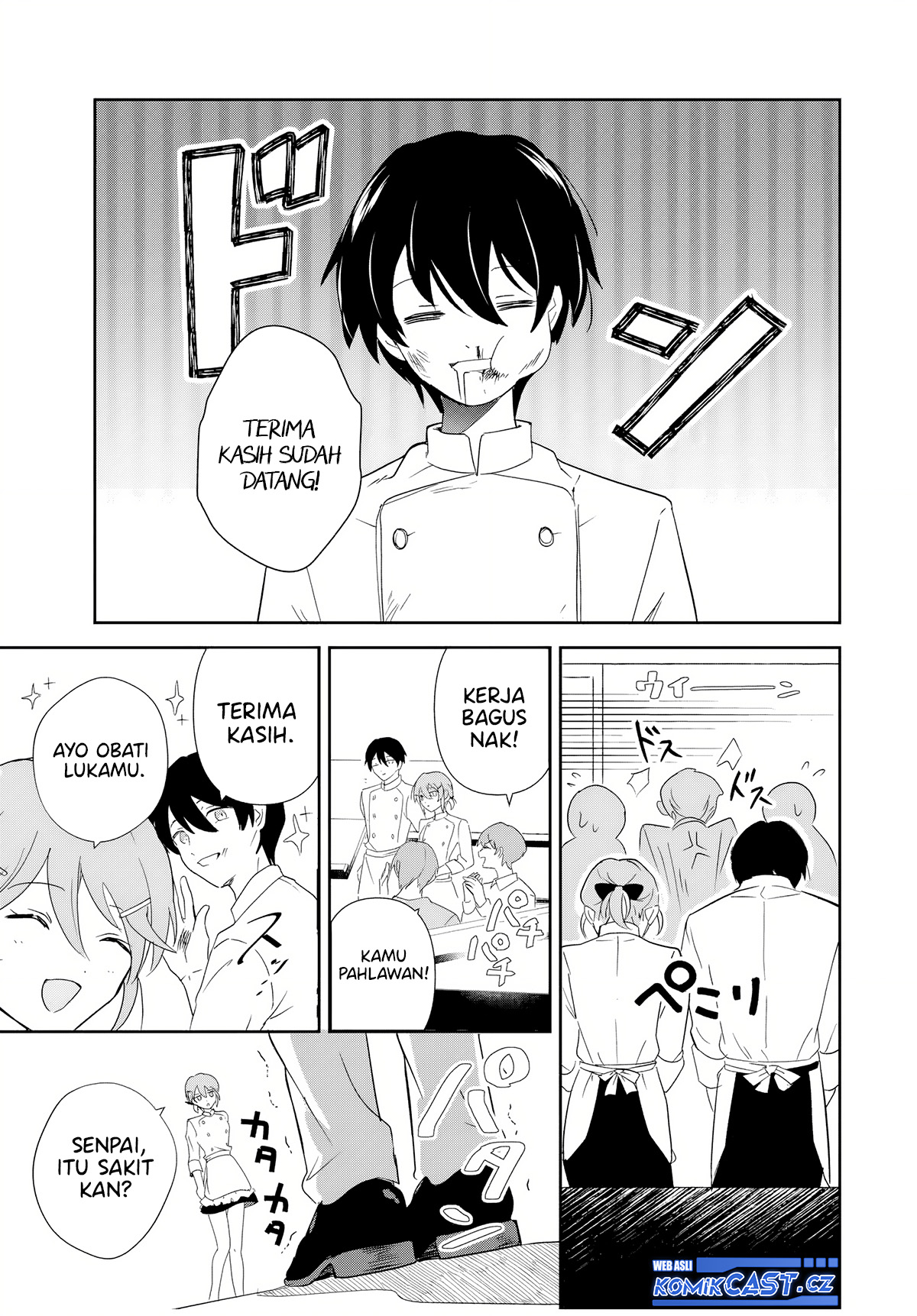 Eiyuu to Majo no Tensei Rabu Kome Chapter 01 Image 10