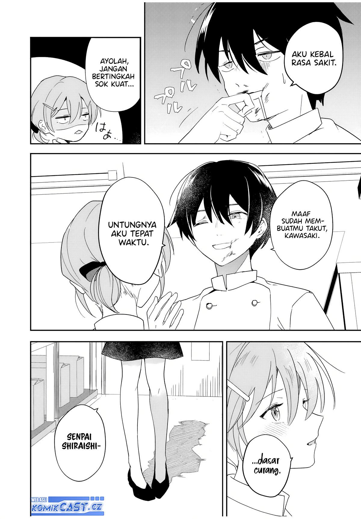 Eiyuu to Majo no Tensei Rabu Kome Chapter 01 Image 11