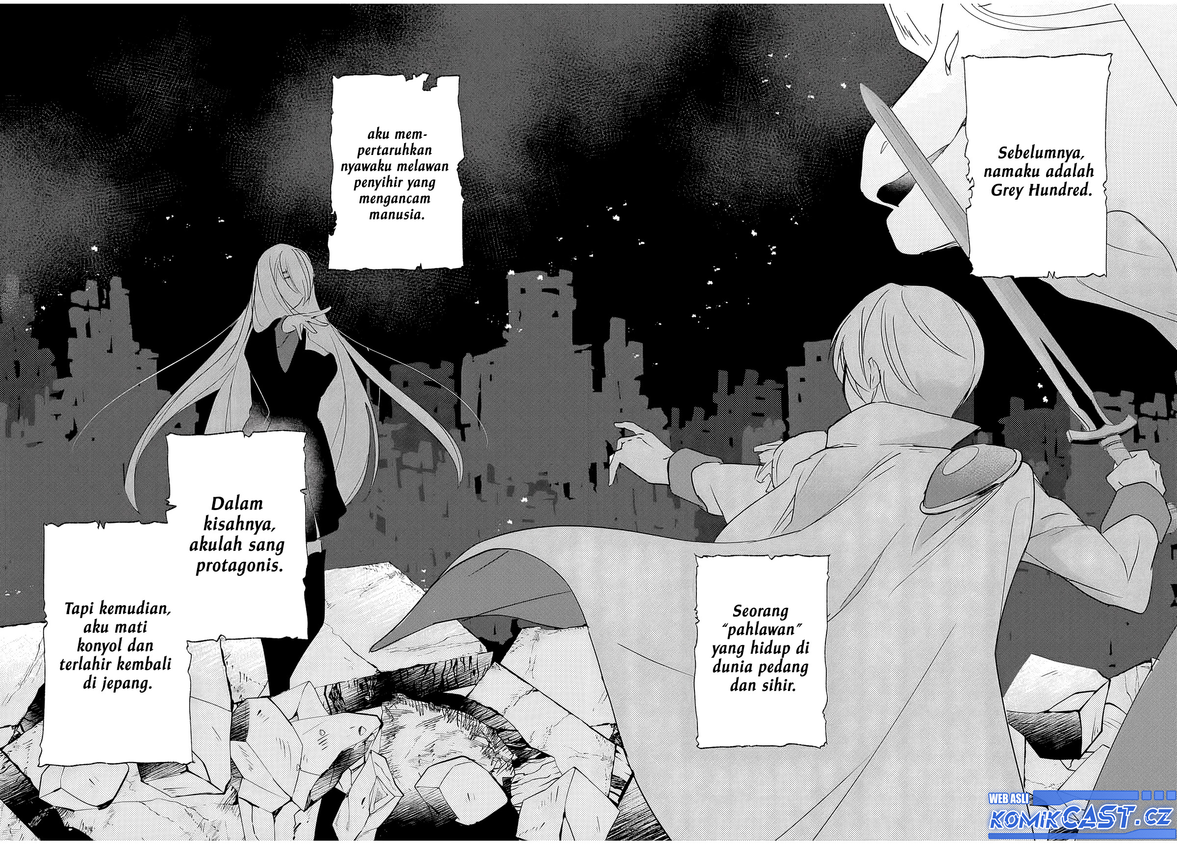 Eiyuu to Majo no Tensei Rabu Kome Chapter 01 Image 19