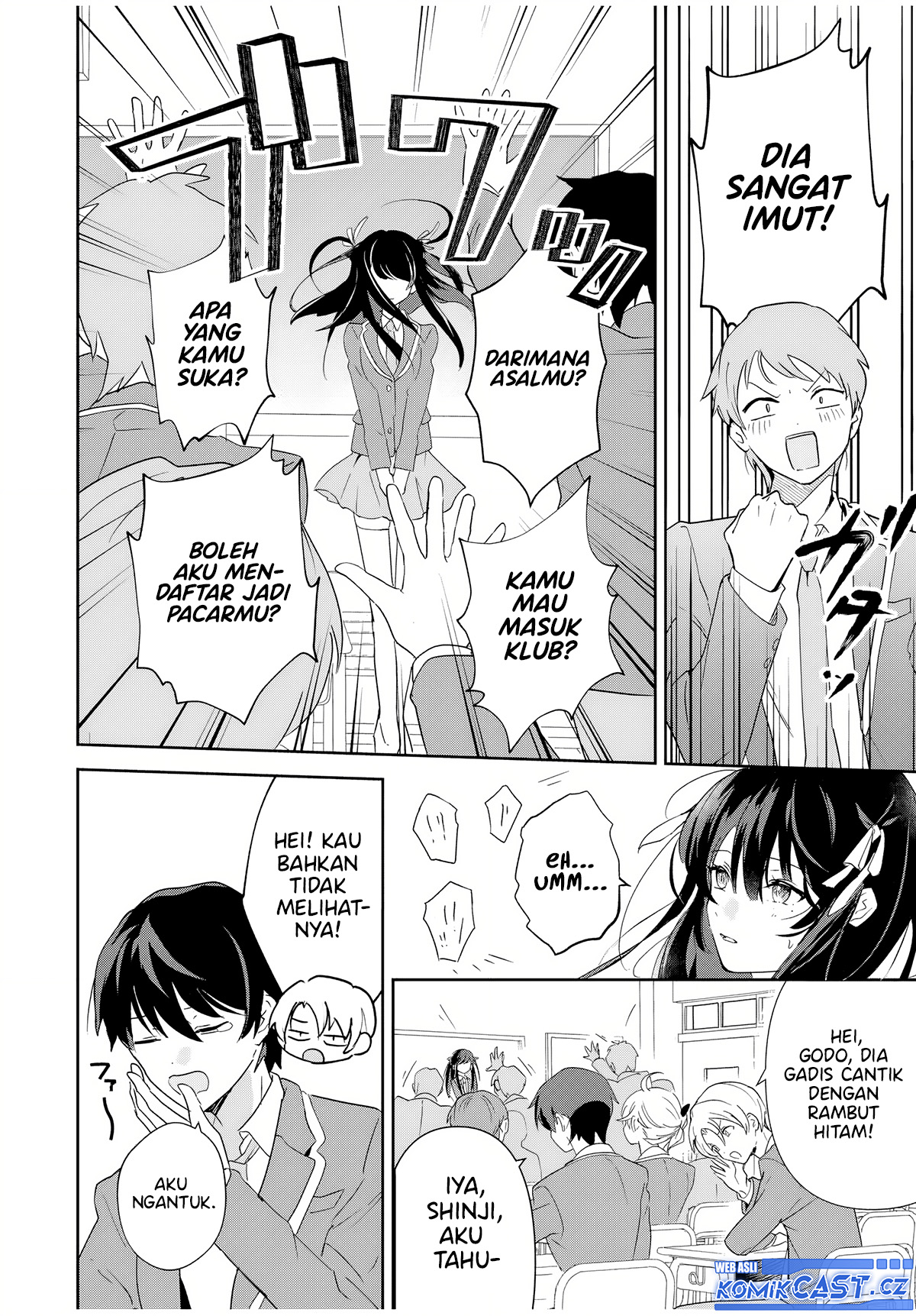 Eiyuu to Majo no Tensei Rabu Kome Chapter 01 Image 24