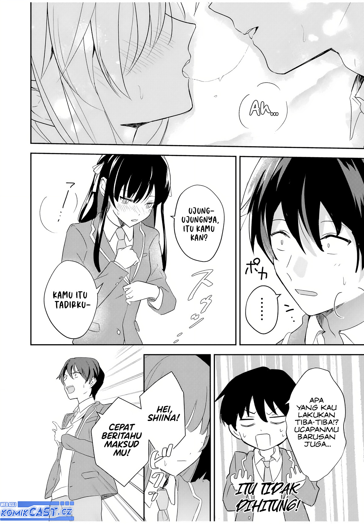 Eiyuu to Majo no Tensei Rabu Kome Chapter 01 Image 50