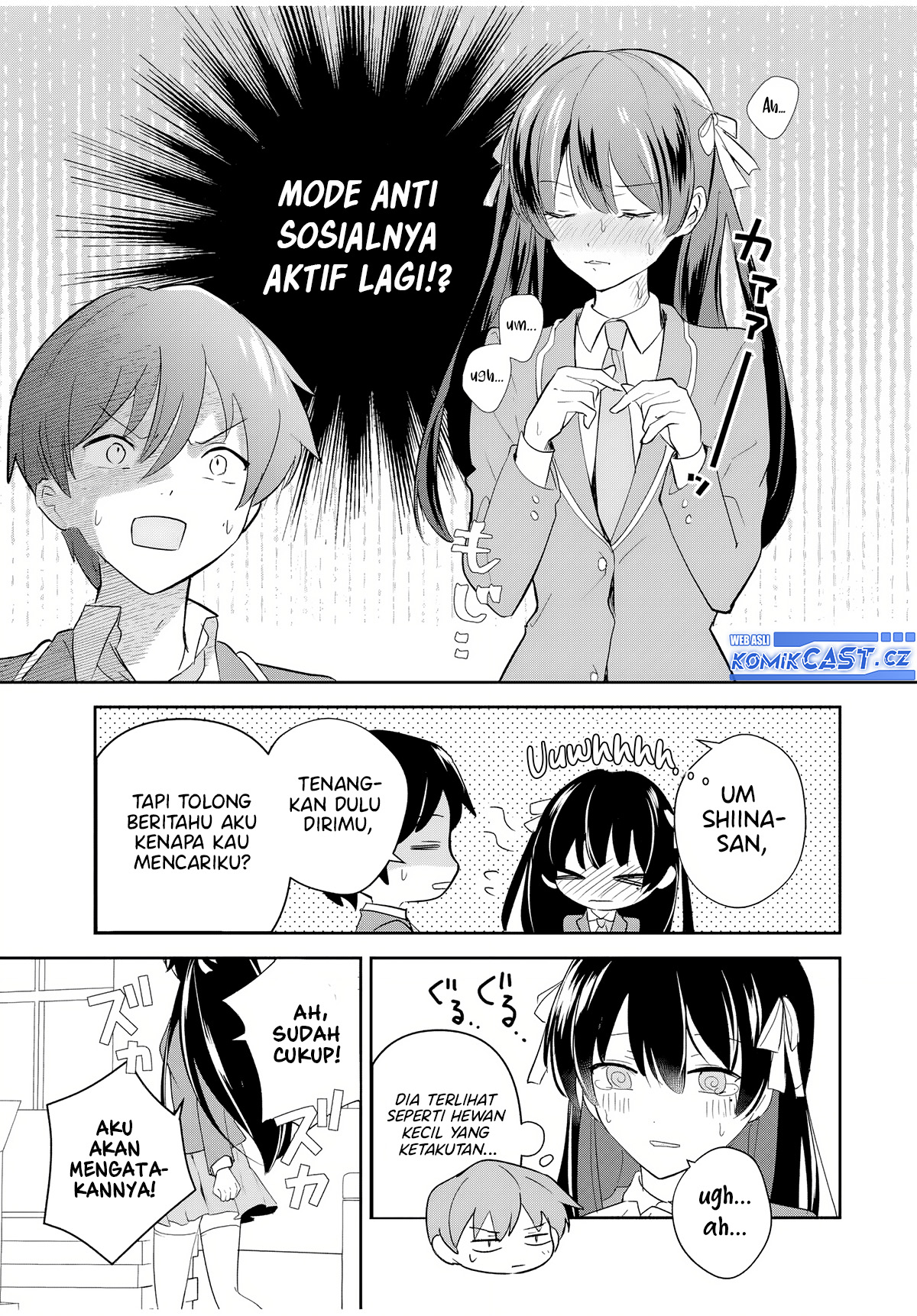 Eiyuu to Majo no Tensei Rabu Kome Chapter 01 Image 51