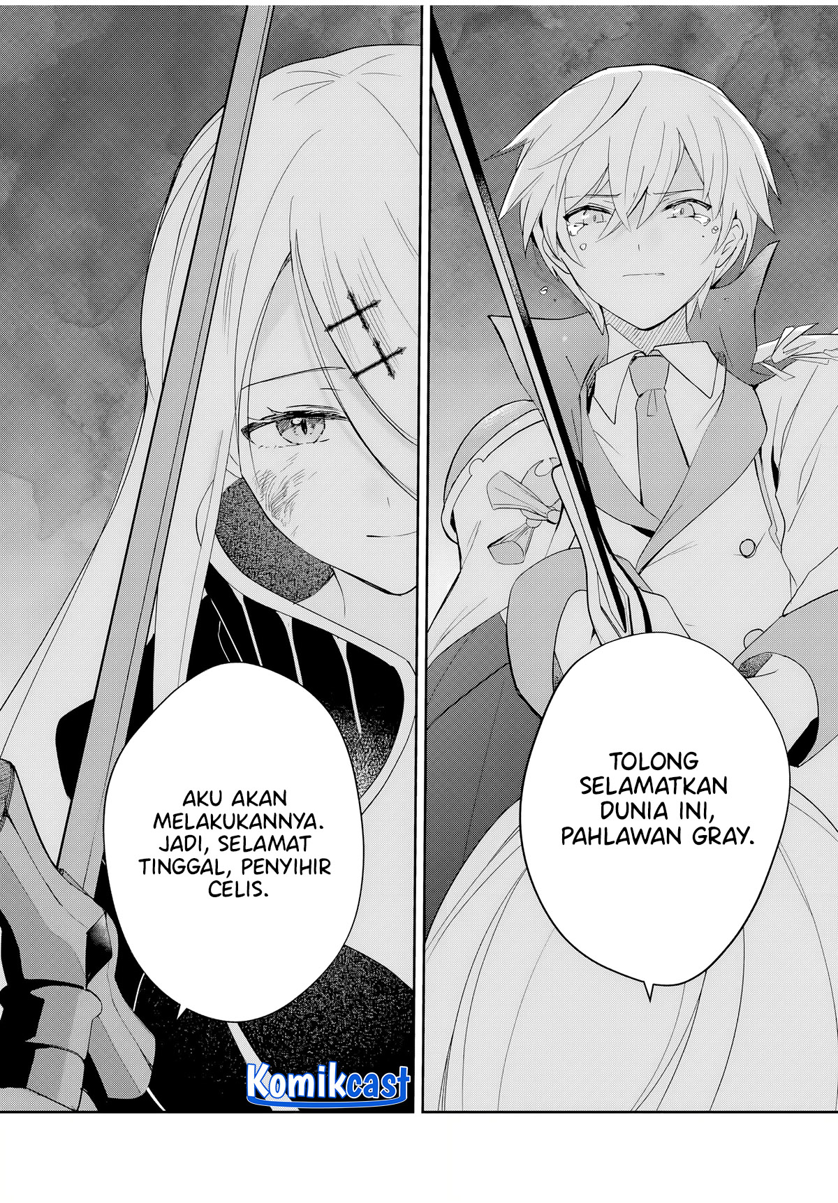 Eiyuu to Majo no Tensei Rabu Kome Chapter 02 Image 2