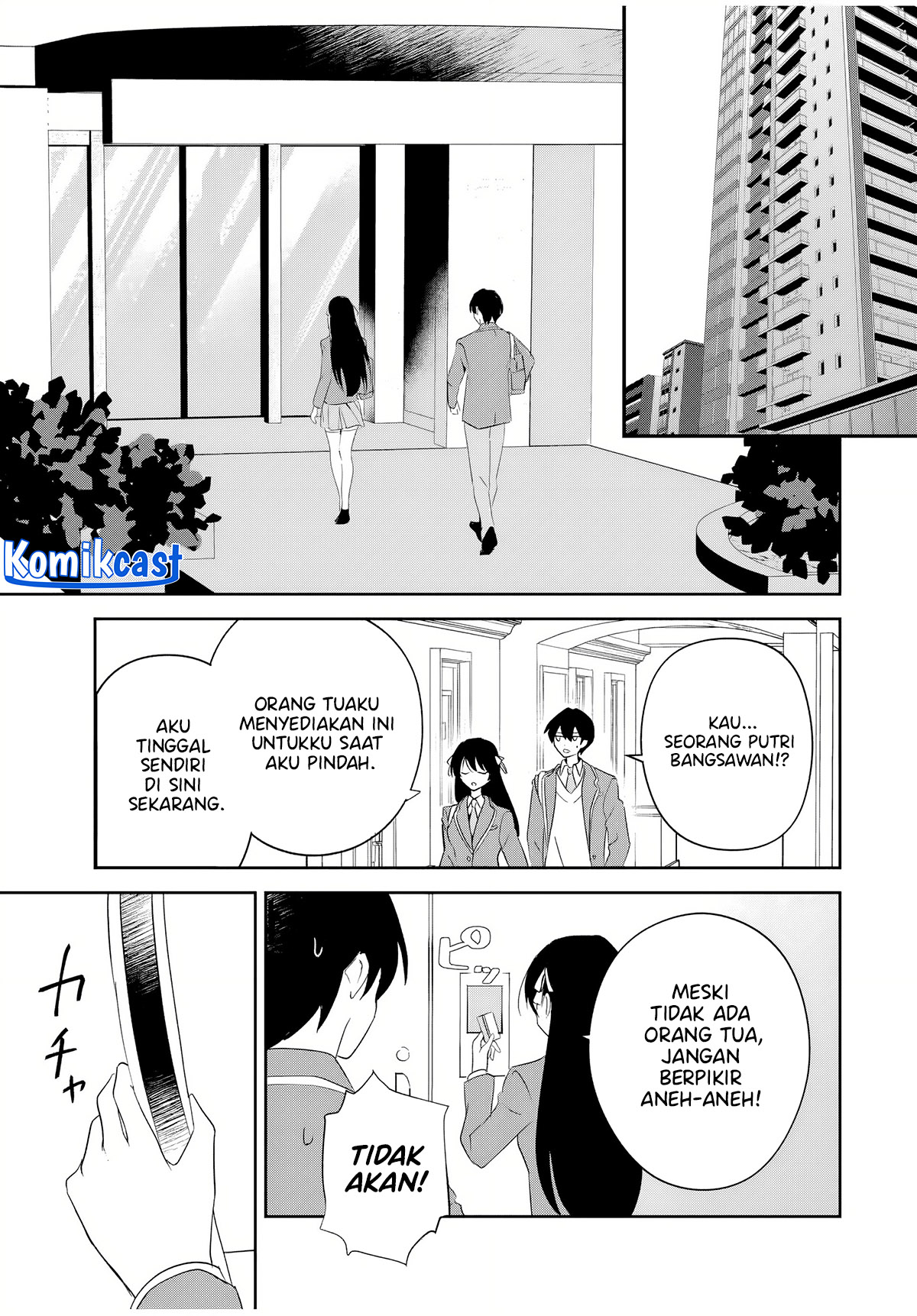 Eiyuu to Majo no Tensei Rabu Kome Chapter 02 Image 5